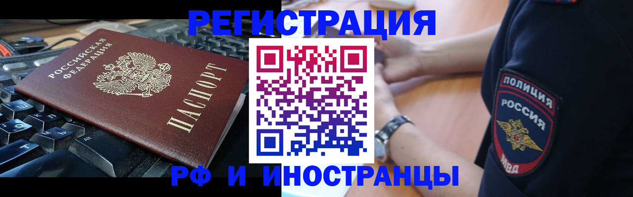 пропишу в квартире в Подпорожье